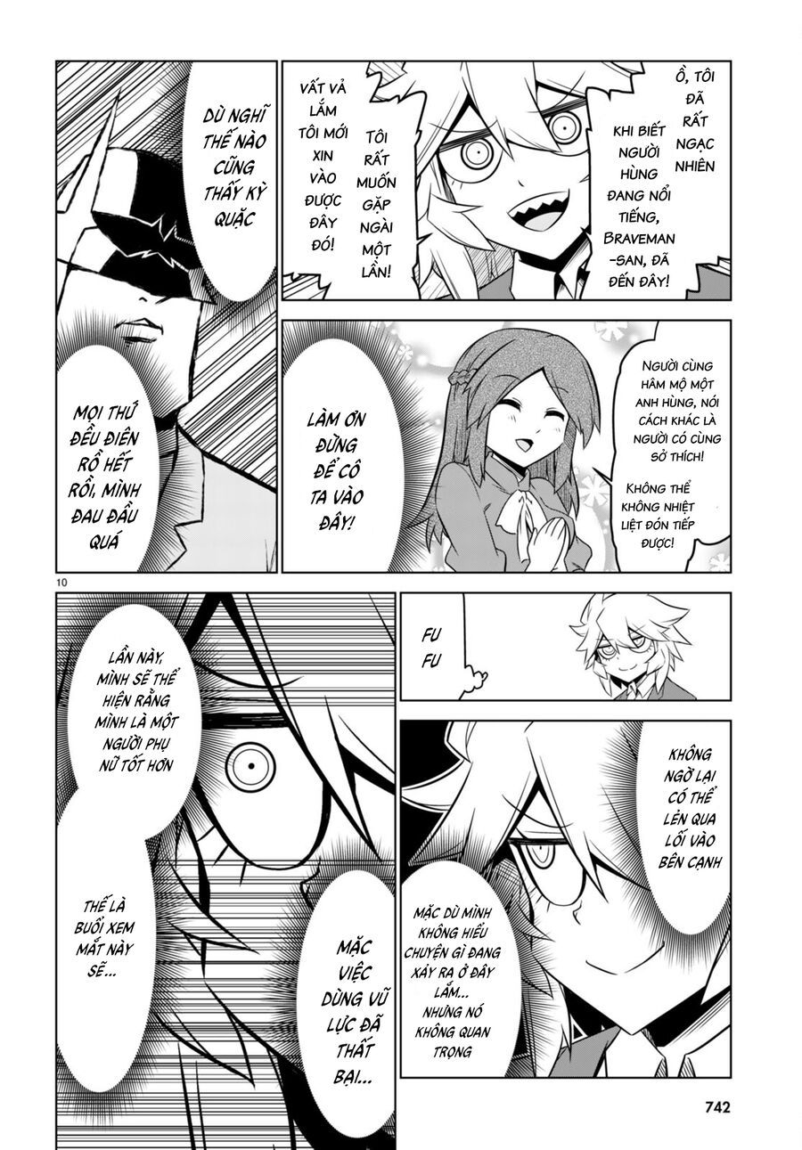 Zannen Jokanbu Black General-san 153