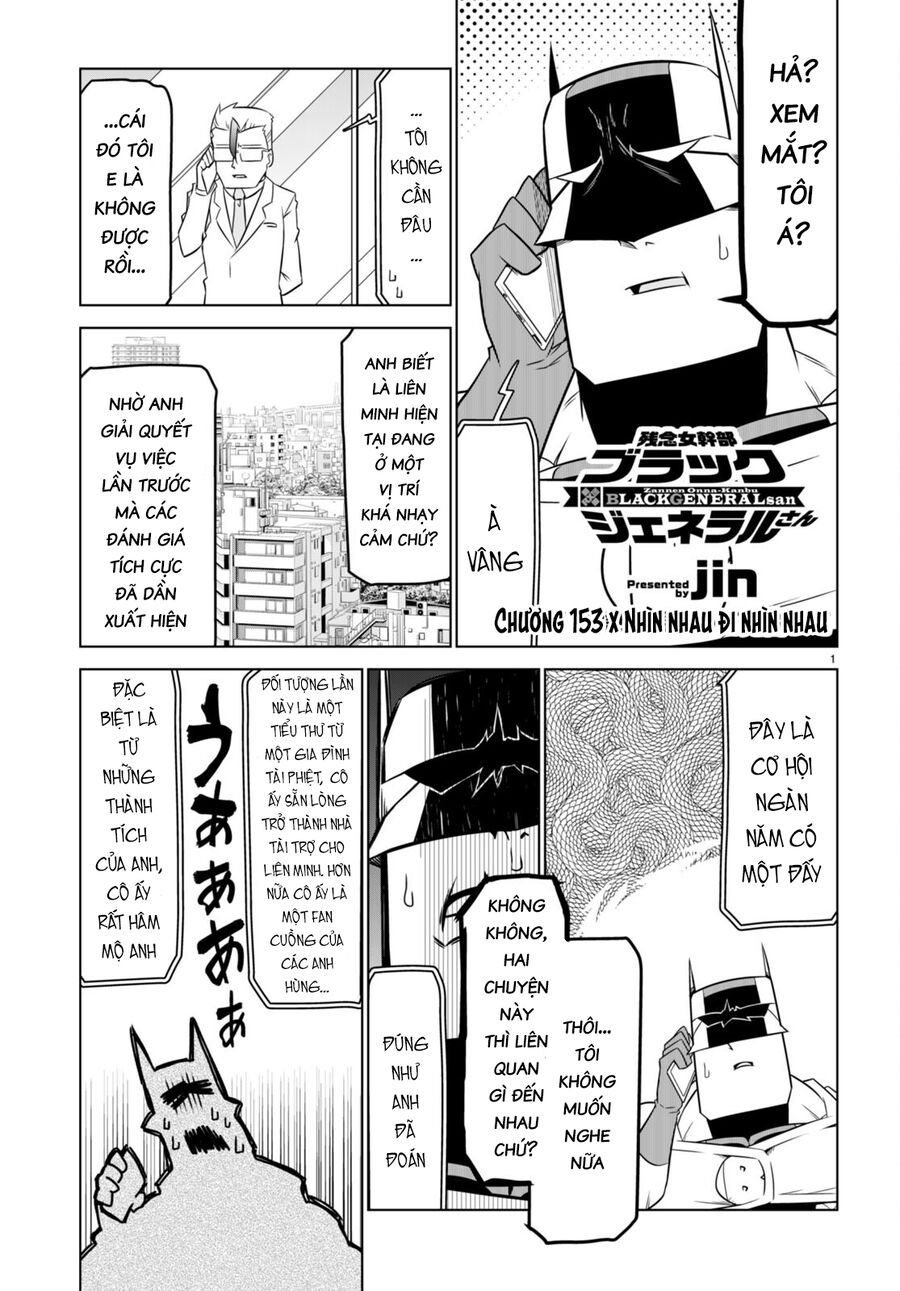 Zannen Jokanbu Black General-san Chapter 153 - TC Truyện