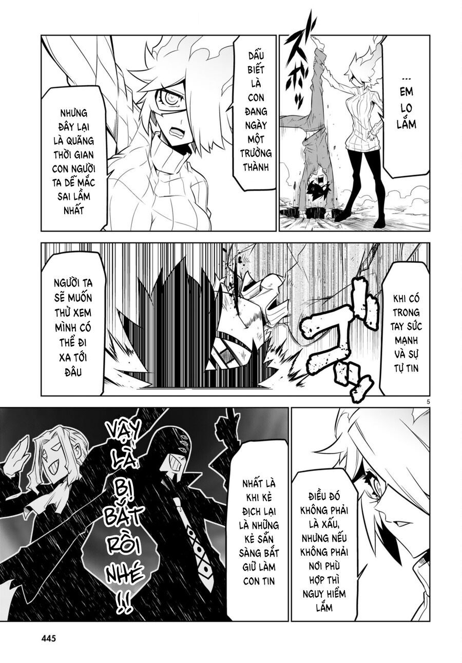 Zannen Jokanbu Black General-san 154