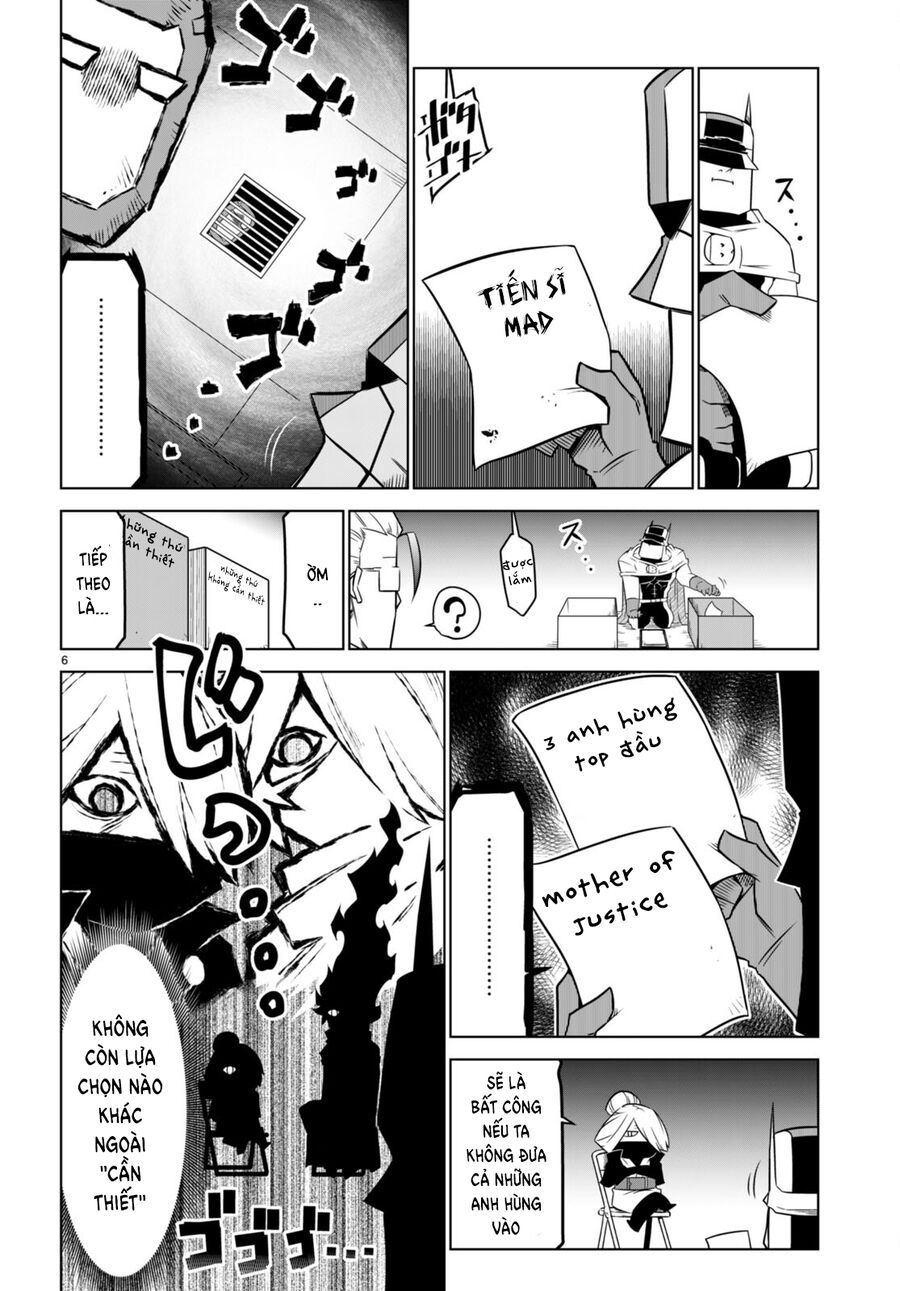 Zannen Jokanbu Black General-san 155