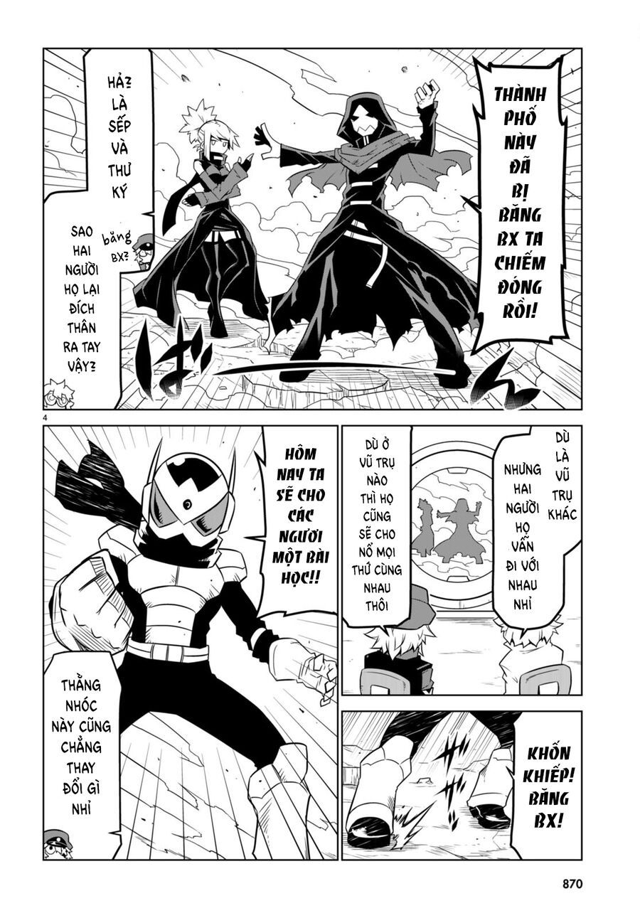 Zannen Jokanbu Black General-san 156