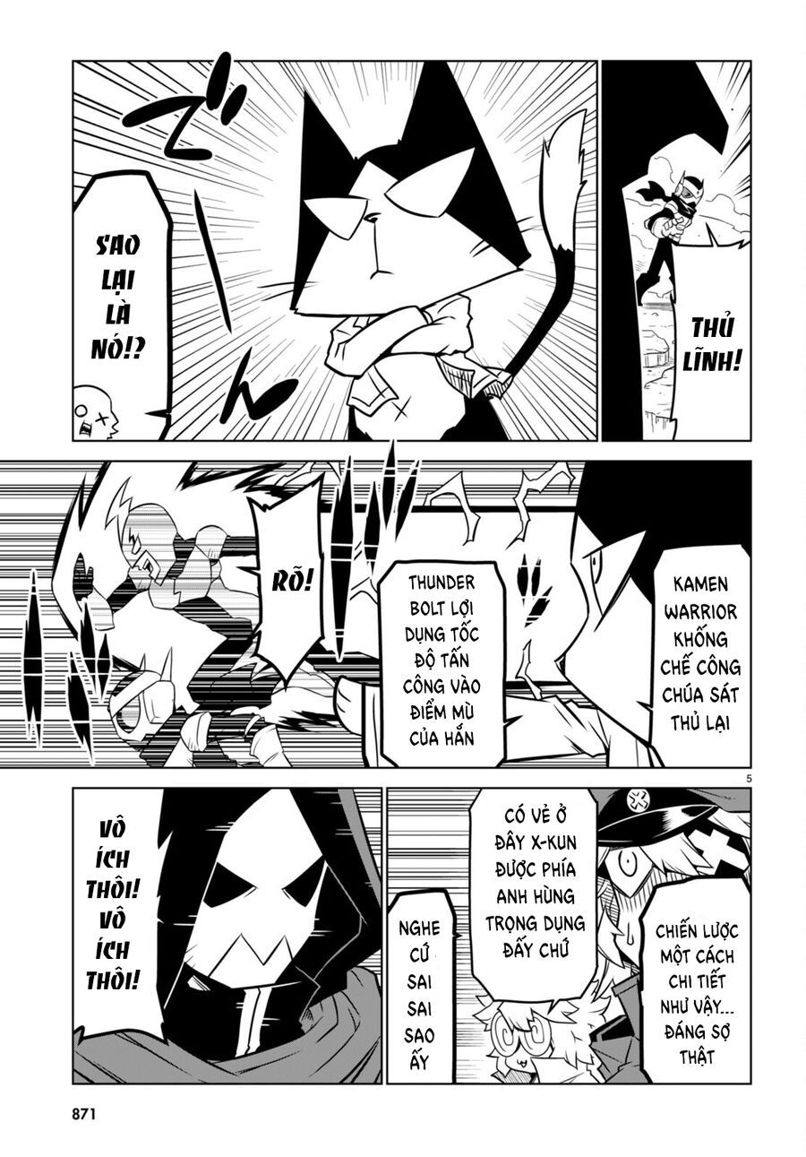 Zannen Jokanbu Black General-san 156