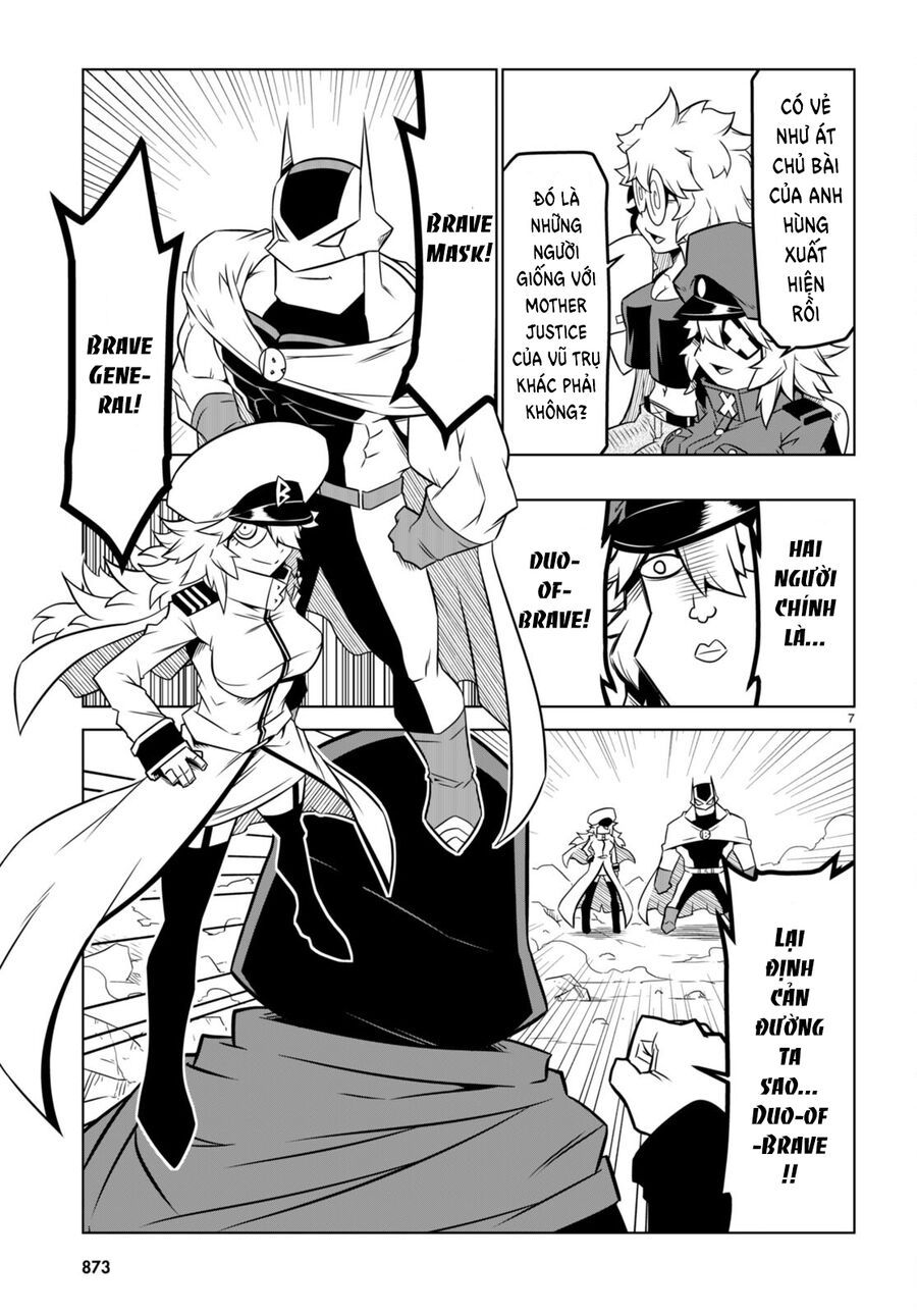 Zannen Jokanbu Black General-san 156