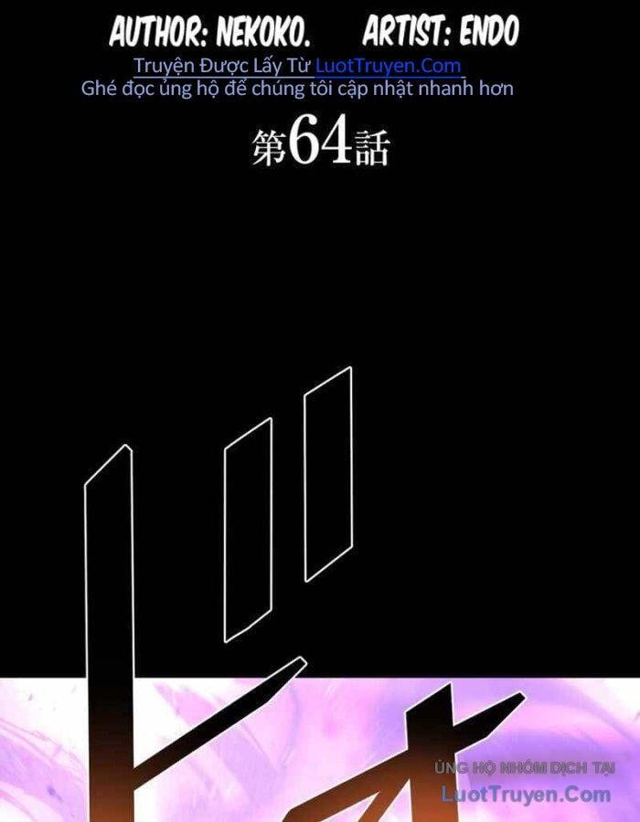Hồi Quy Trở Thành Mạo Hiểm Giả Mạnh Nhất Nhờ Class Ẩn Điều Khiển Trọng Lực Chapter 64 - TC Truyện
