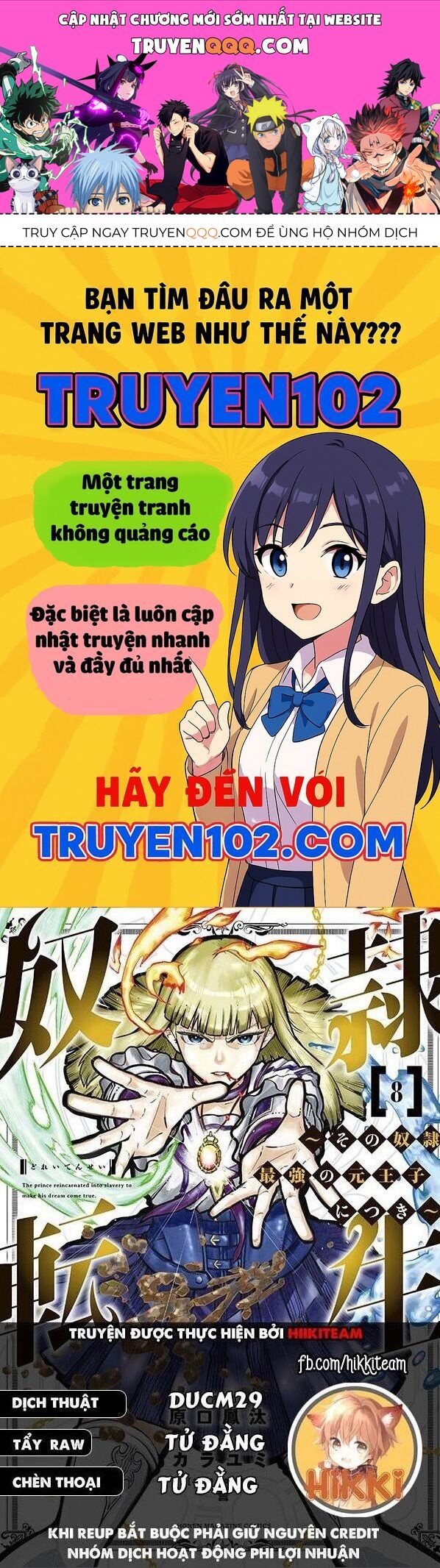 Dorei Tensei: Sono Dorei, Saikyou no Moto Ouji ni Tsuki Chapter 95 - TC Truyện