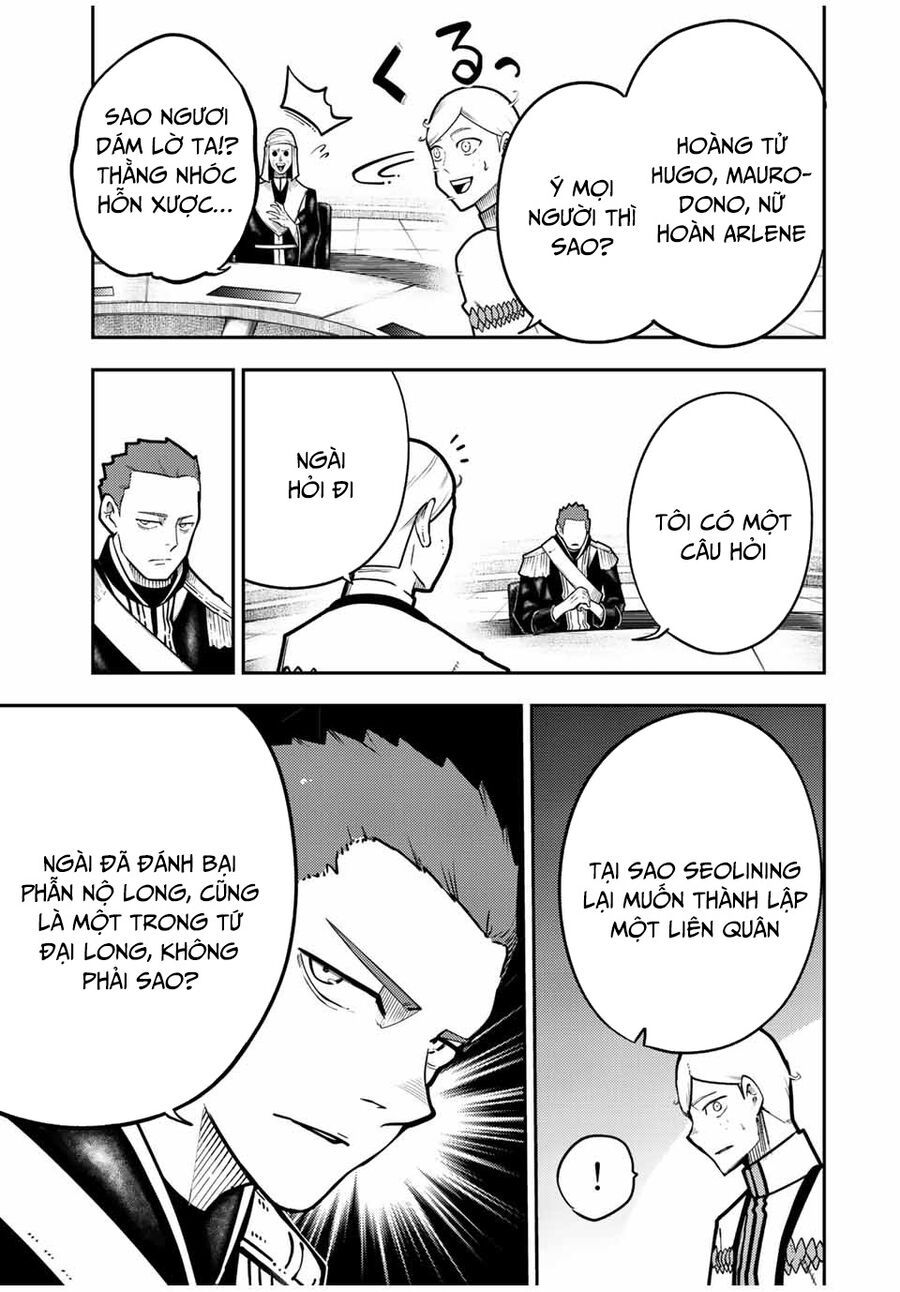 Dorei Tensei: Sono Dorei, Saikyou no Moto Ouji ni Tsuki 95