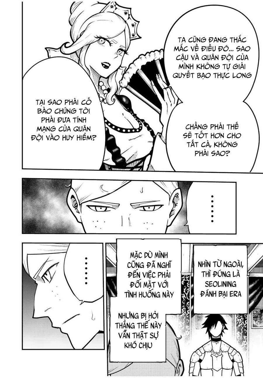 Dorei Tensei: Sono Dorei, Saikyou no Moto Ouji ni Tsuki 95