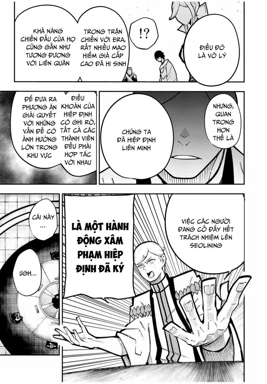 Dorei Tensei: Sono Dorei, Saikyou no Moto Ouji ni Tsuki 95