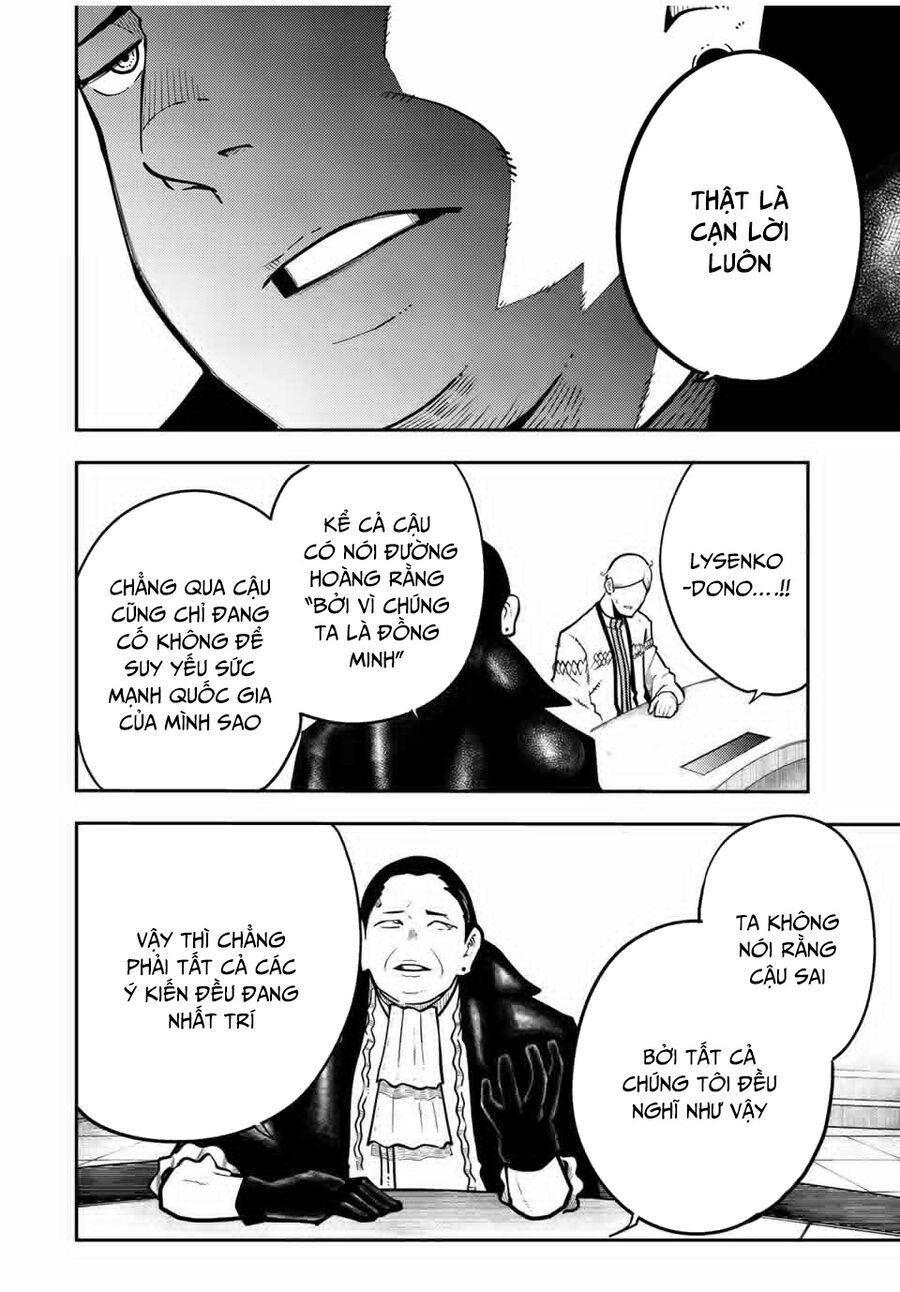 Dorei Tensei: Sono Dorei, Saikyou no Moto Ouji ni Tsuki 95