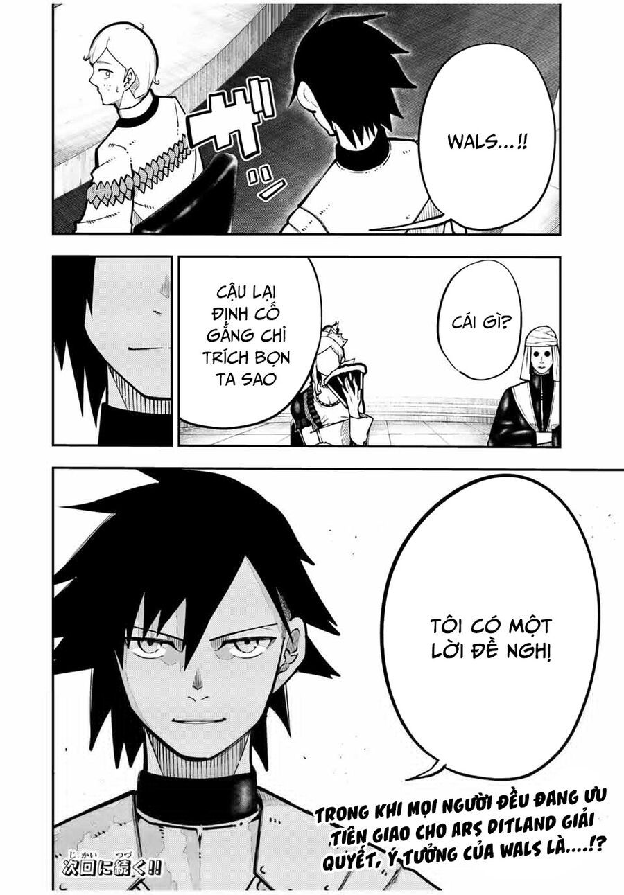 Dorei Tensei: Sono Dorei, Saikyou no Moto Ouji ni Tsuki 95