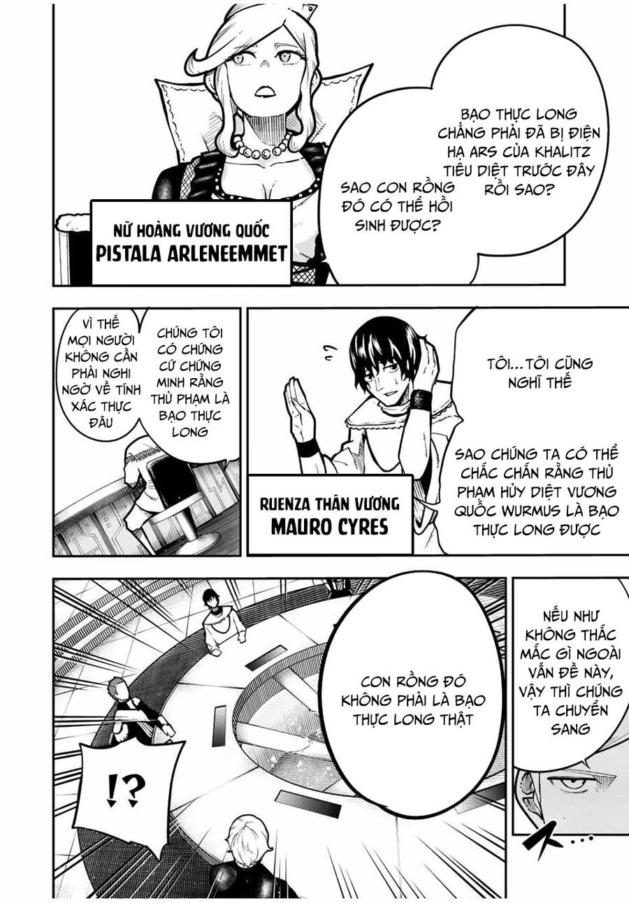 Dorei Tensei: Sono Dorei, Saikyou no Moto Ouji ni Tsuki 95