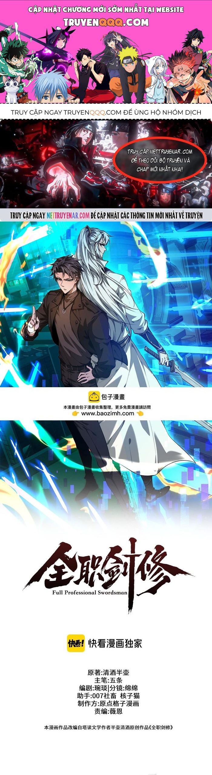 Chapter 66 - Image 1