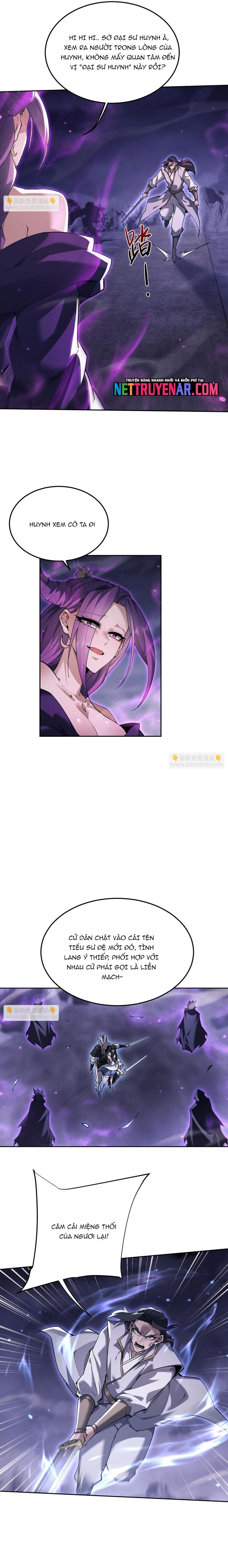 Chapter 66 - Image 4