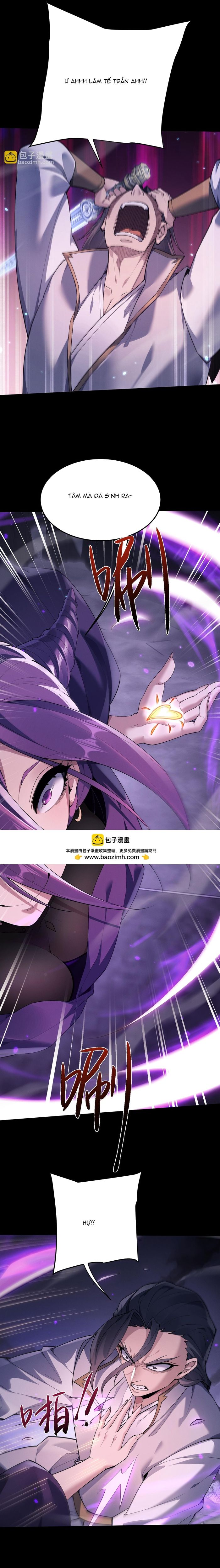Chapter 66 - Image 7