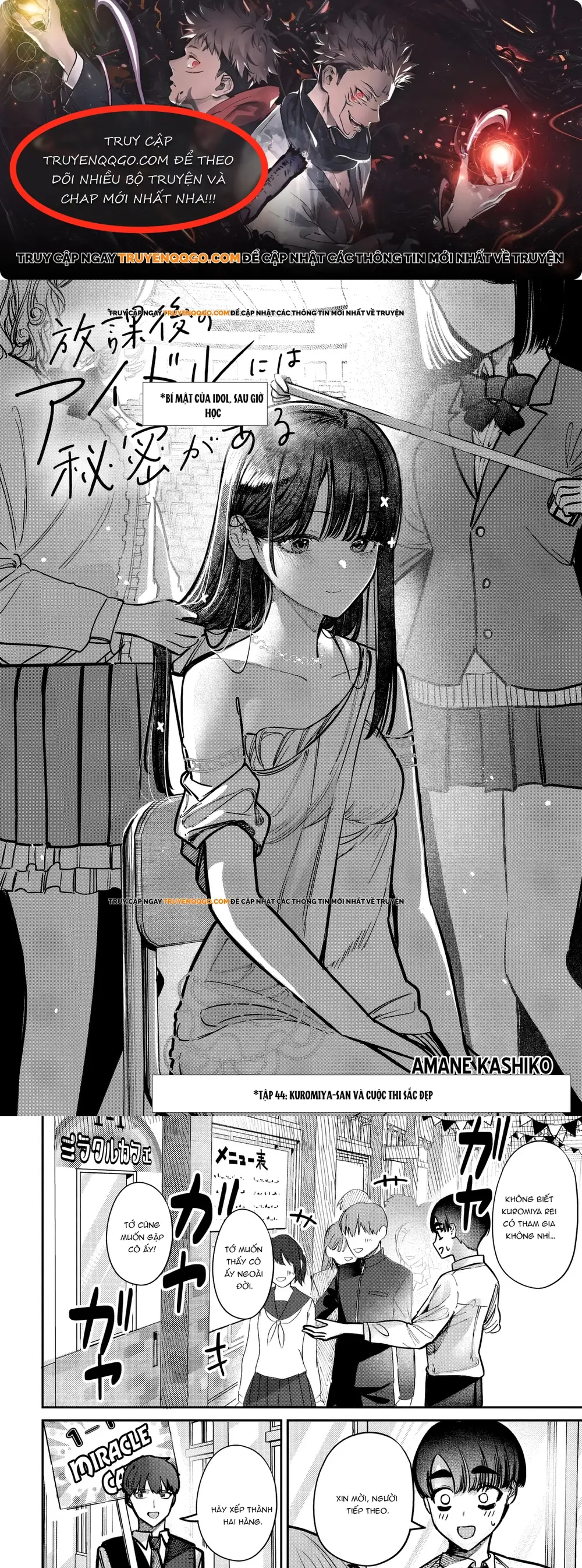 Bí mật của Idol, sau giờ học Chapter 44 - TC Truyện