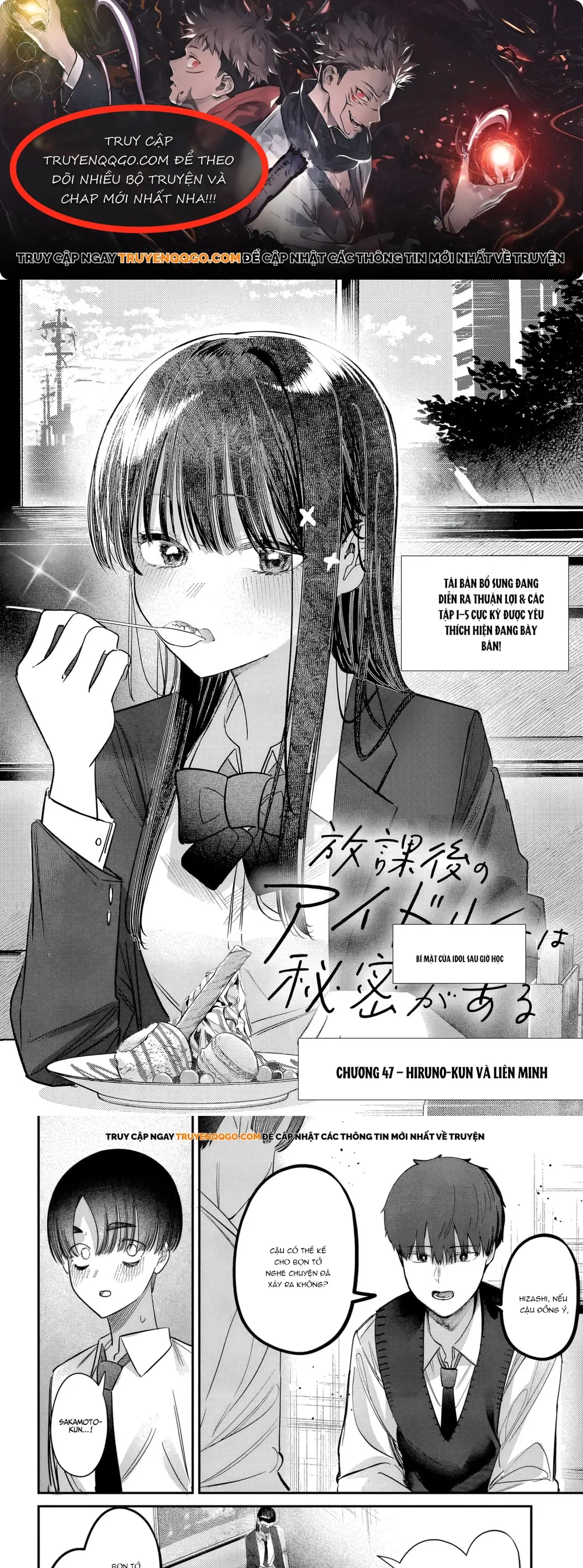 Bí mật của Idol, sau giờ học Chapter 47 - TC Truyện