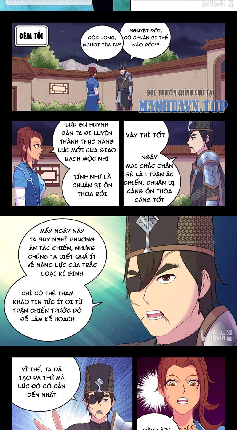 Chapter 264 - Image 12