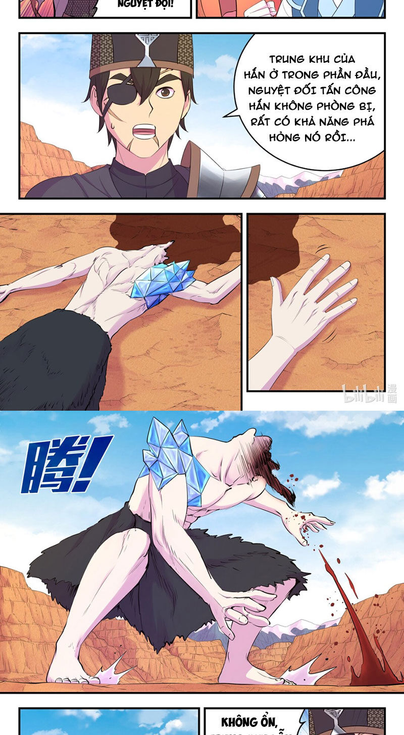 Chapter 265 - Image 2