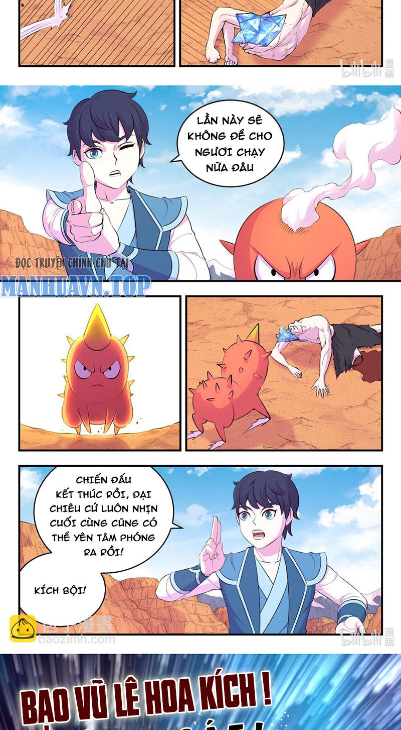 Chapter 265 - Image 4