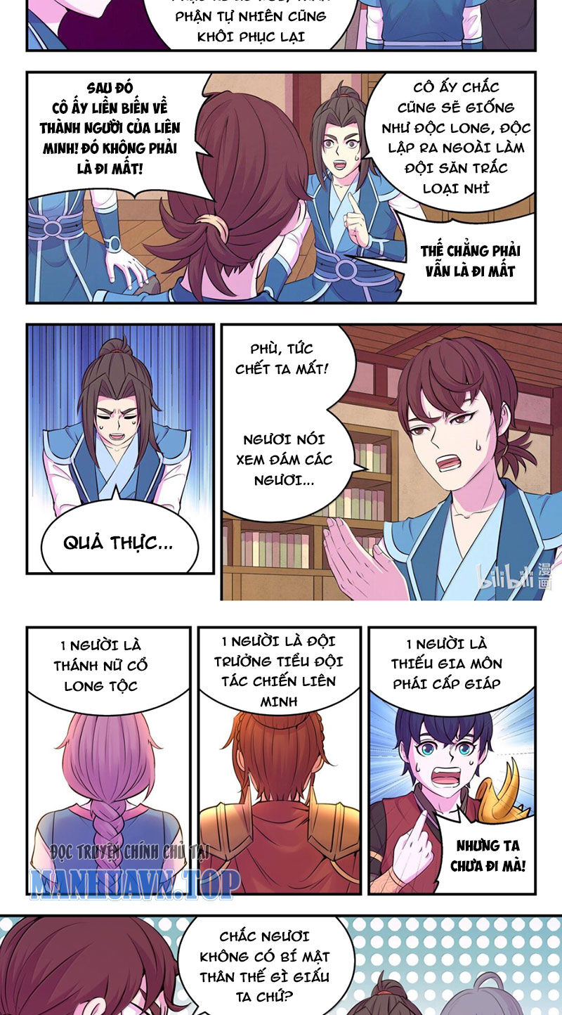 Chapter 266 - Image 2