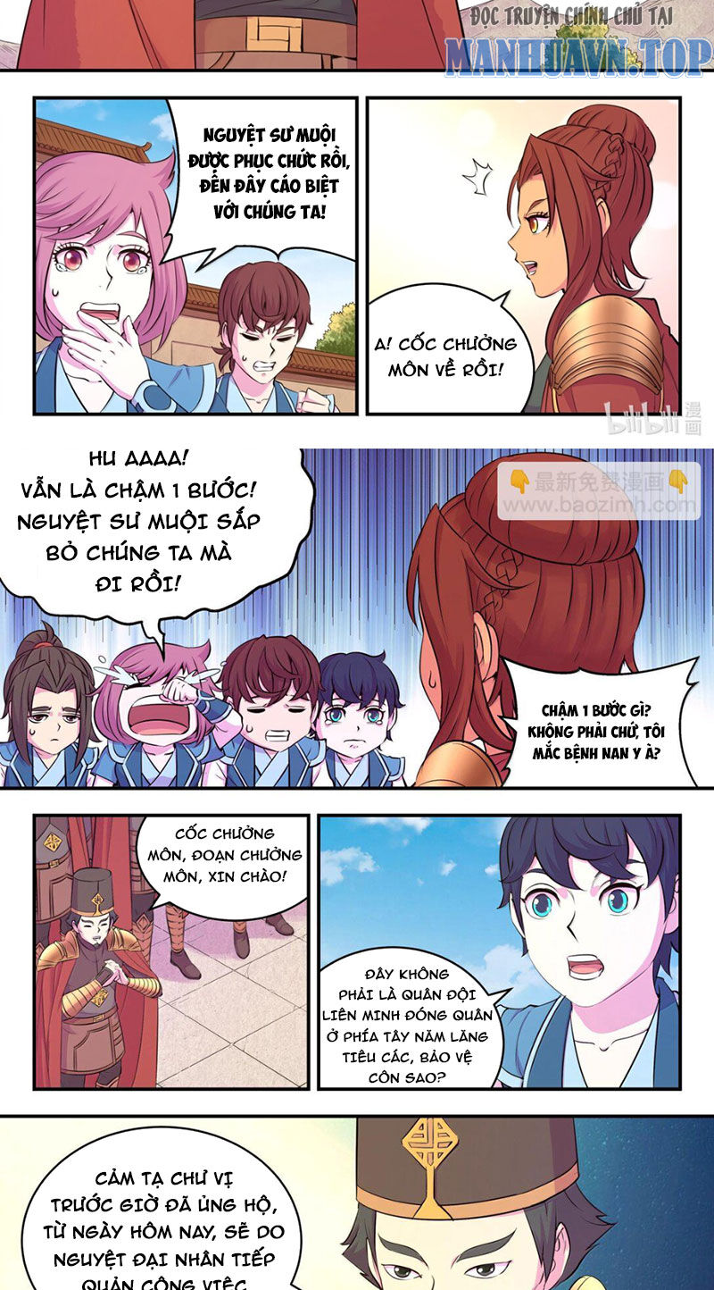 Chapter 266 - Image 14