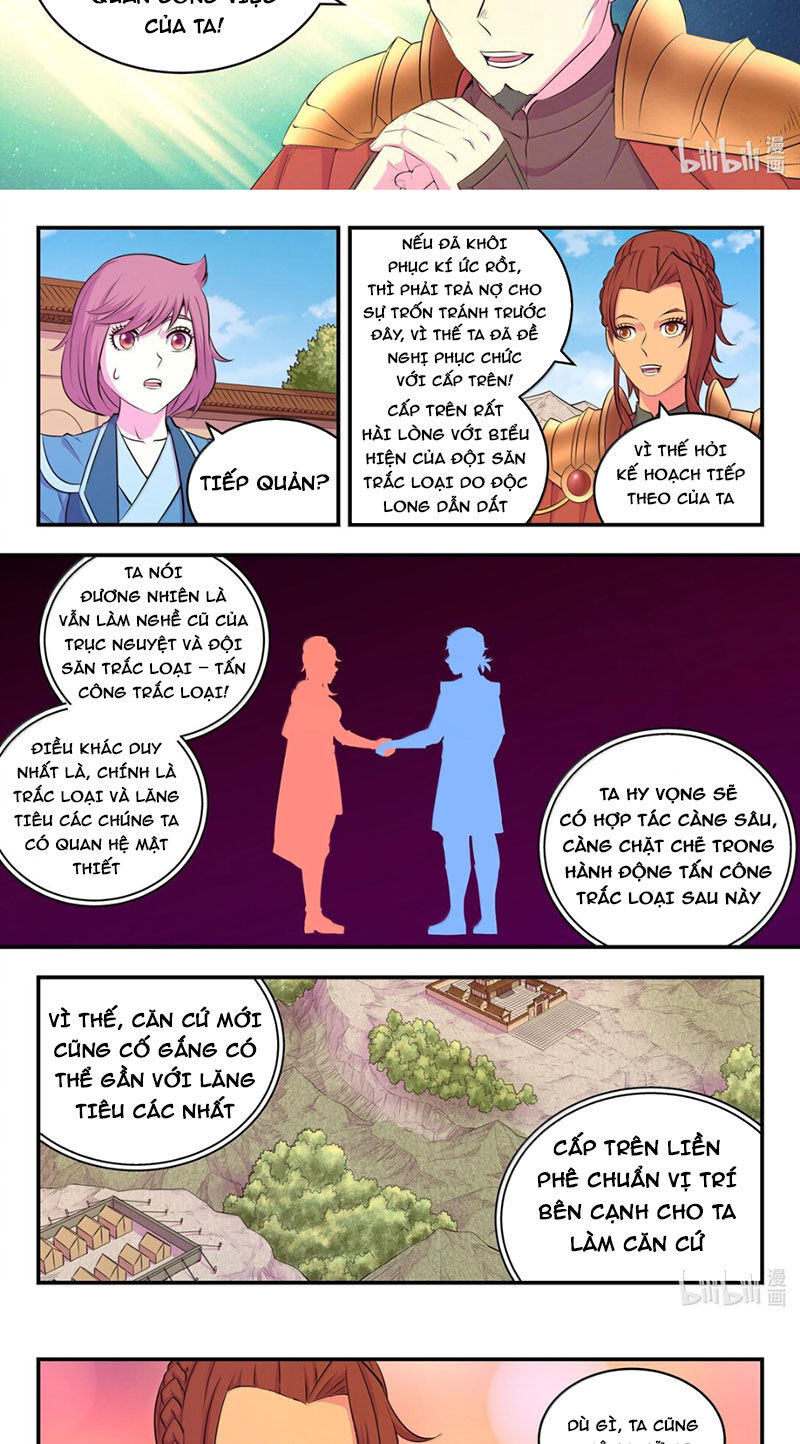 Chapter 266 - Image 15