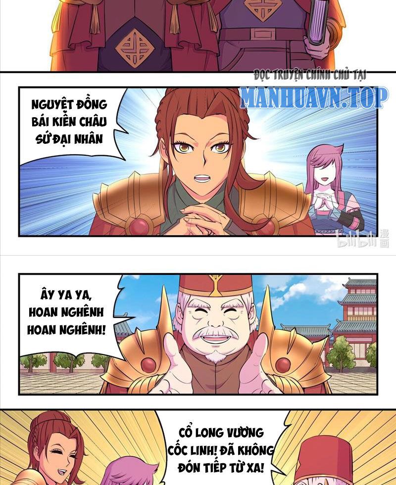 Chapter 267 - Image 11