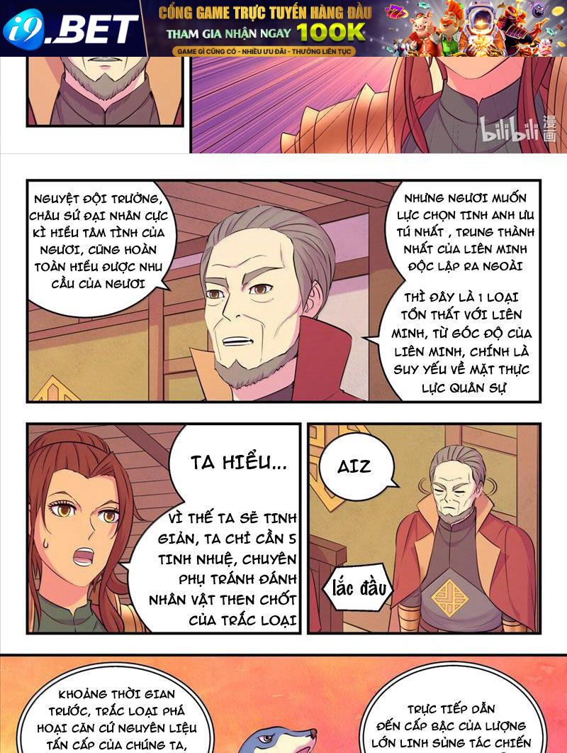 Chapter 267 - Image 16