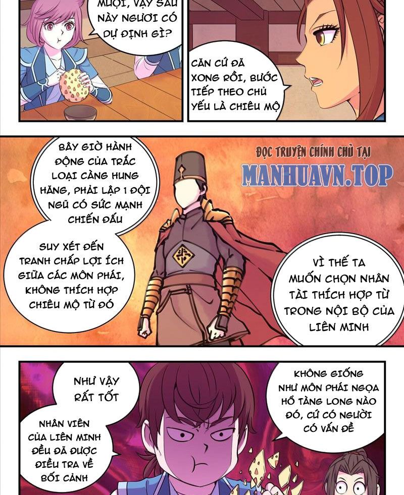 Chapter 267 - Image 7