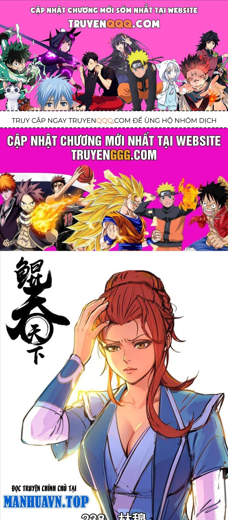 Chapter 270 - Image 1
