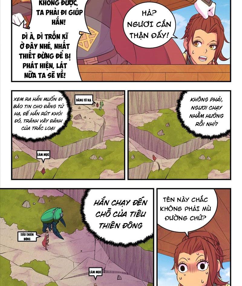 Chapter 270 - Image 12