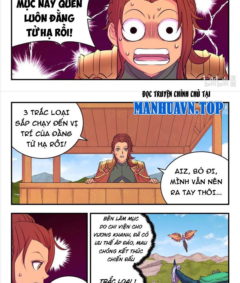 Chapter 270 - Image 14