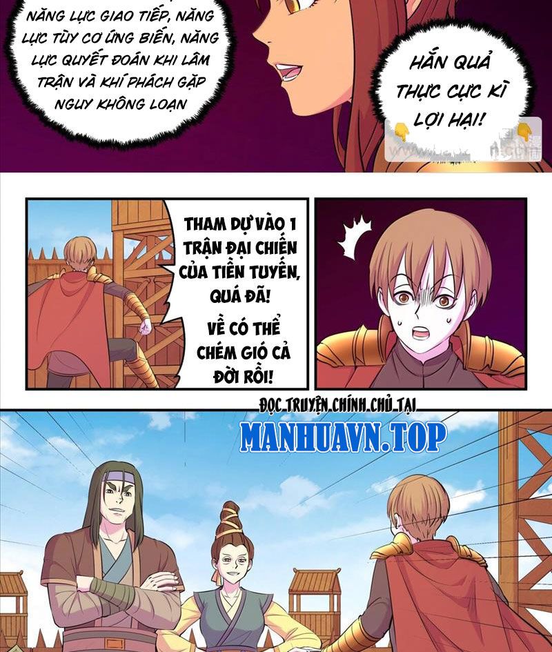 Chapter 270 - Image 19