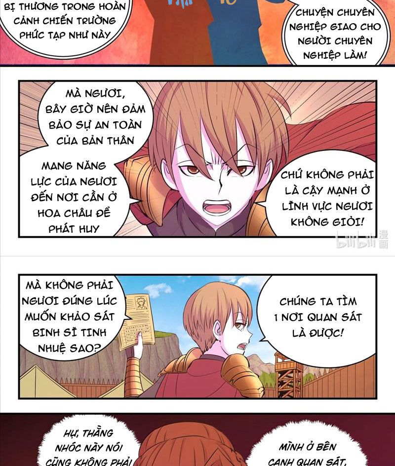Chapter 270 - Image 3