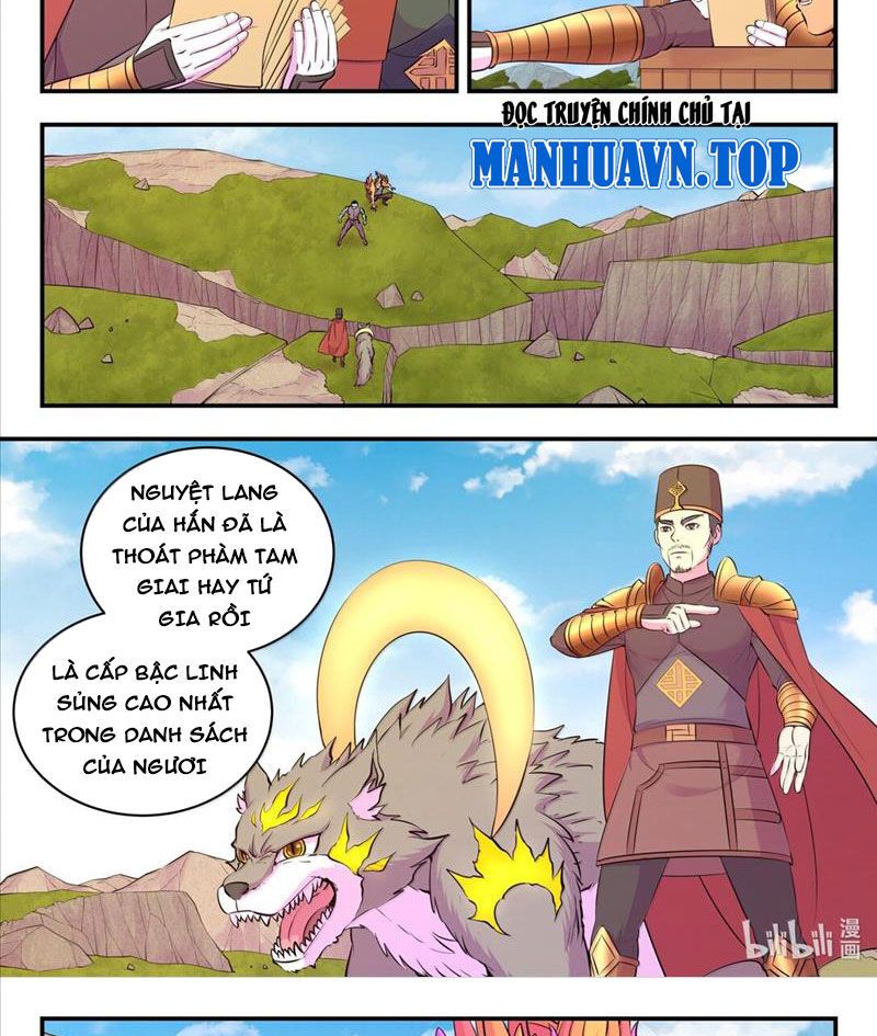 Chapter 270 - Image 5