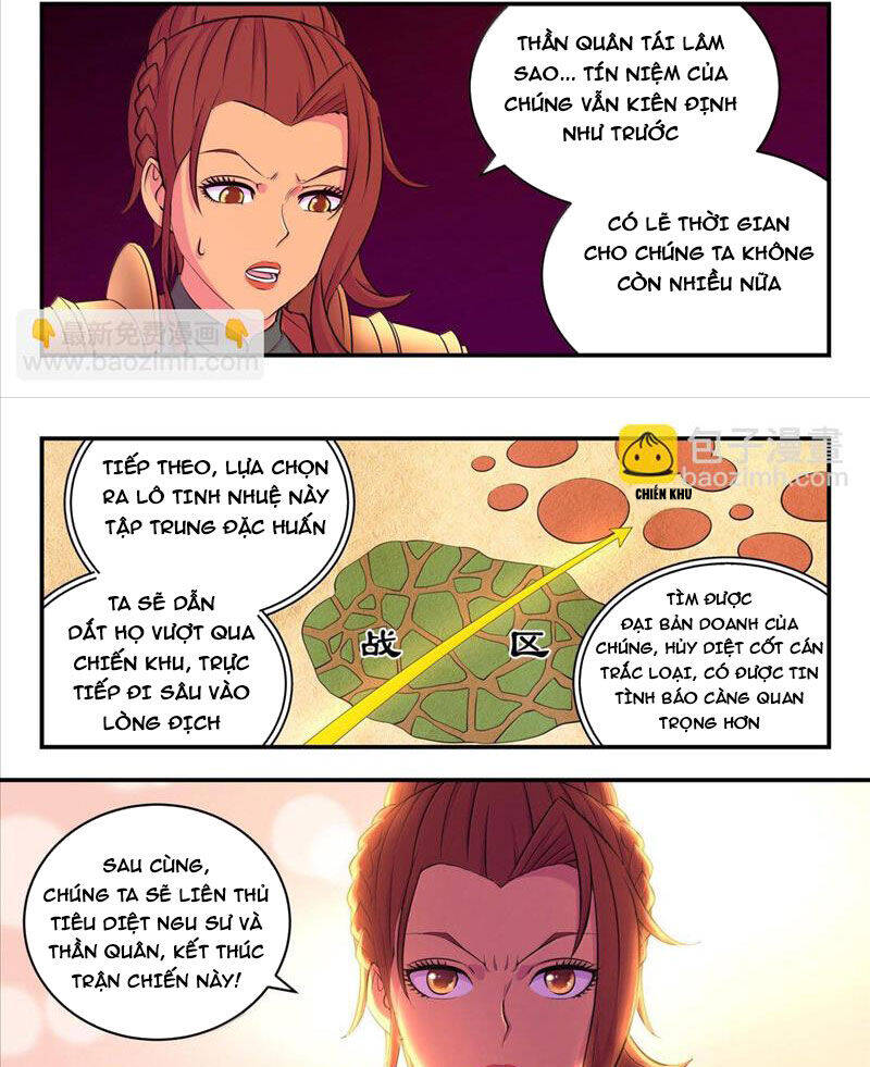 Chapter 271 - Image 11