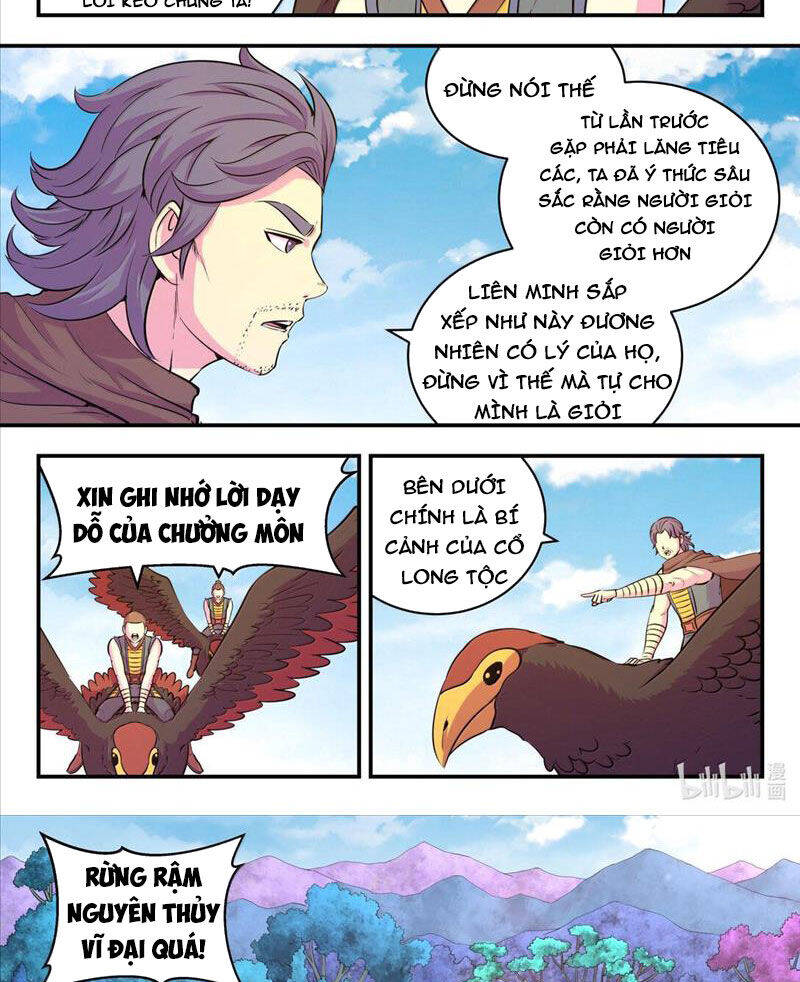 Chapter 271 - Image 14