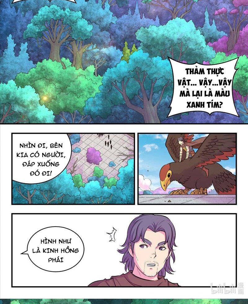 Chapter 271 - Image 15