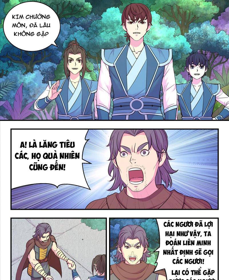 Chapter 271 - Image 16