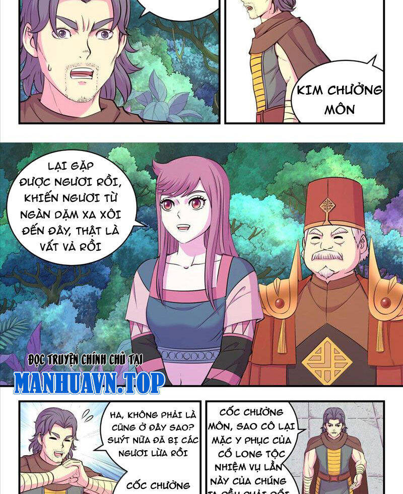Chapter 271 - Image 18