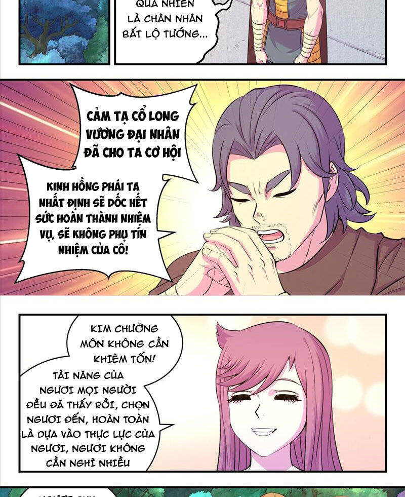 Chapter 271 - Image 20