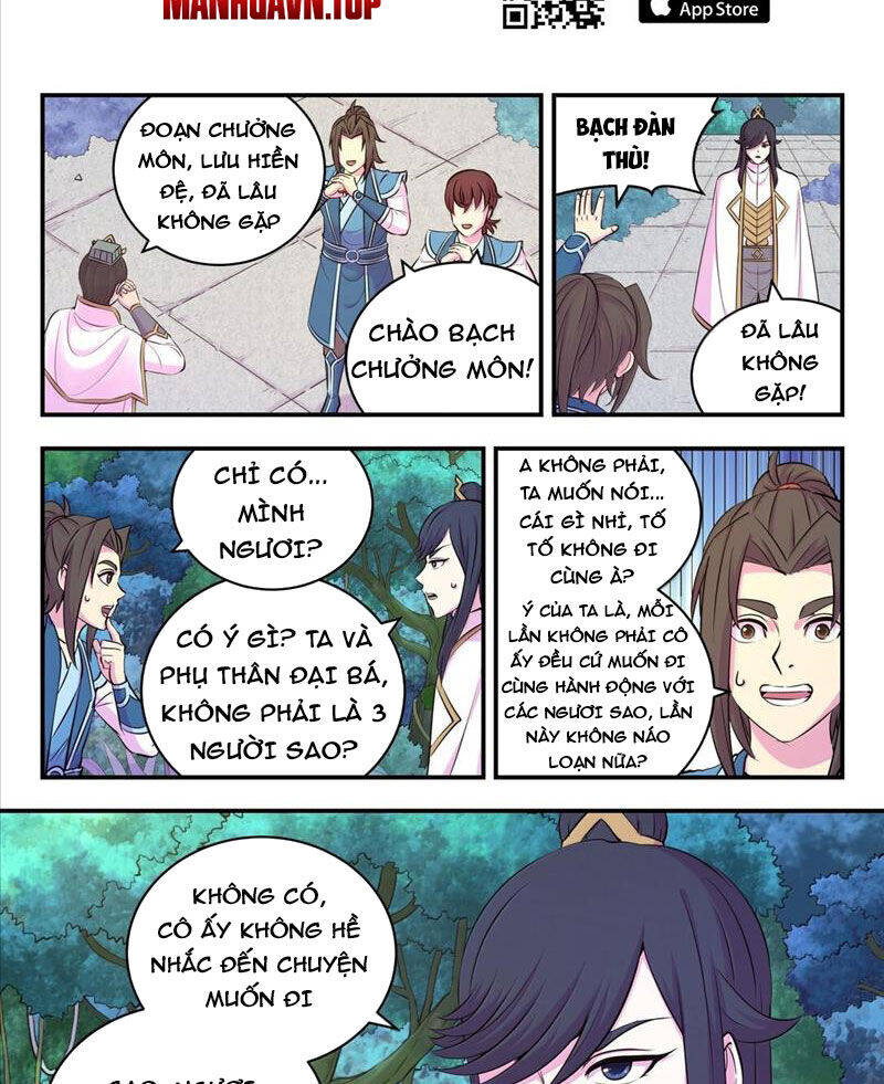 Chapter 271 - Image 23