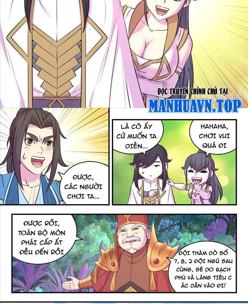 Chapter 271 - Image 25