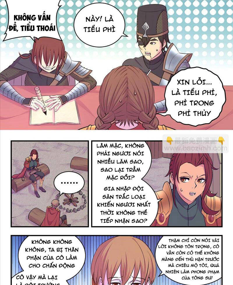 Chapter 271 - Image 4
