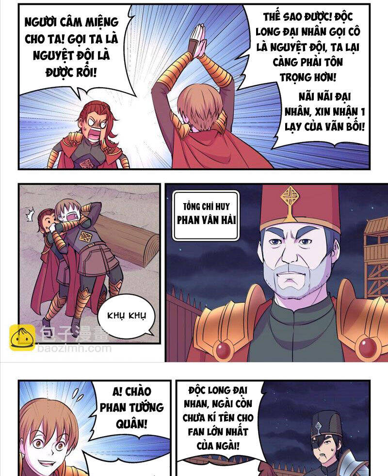 Chapter 271 - Image 6