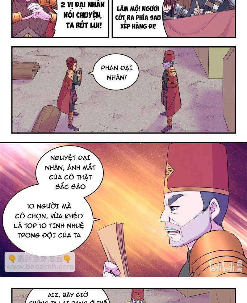Chapter 271 - Image 7