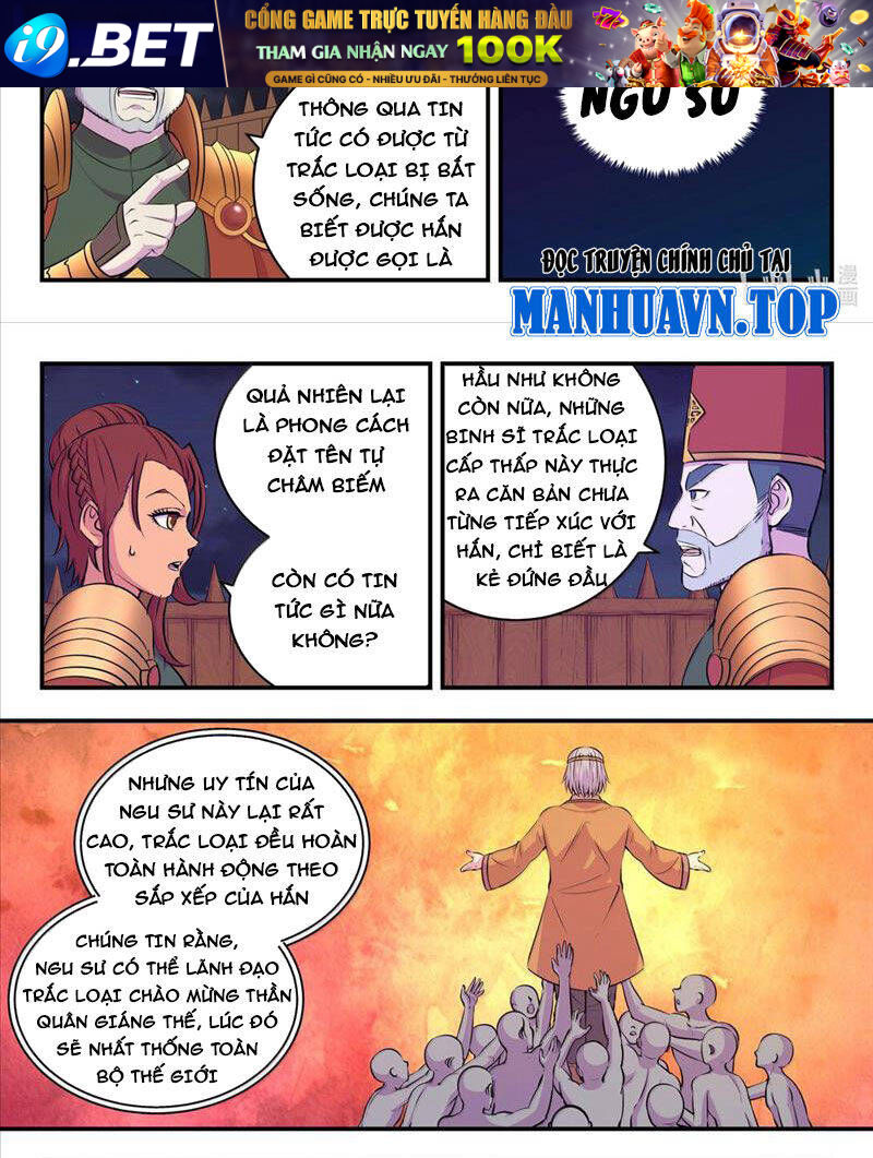 Chapter 271 - Image 10