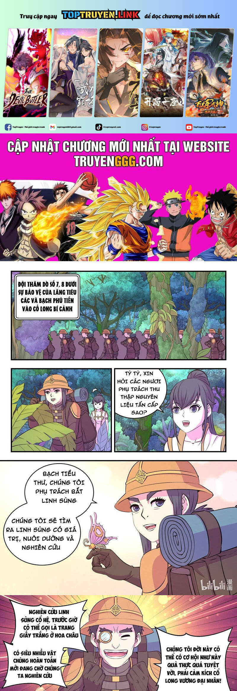 Chapter 272 - Image 2