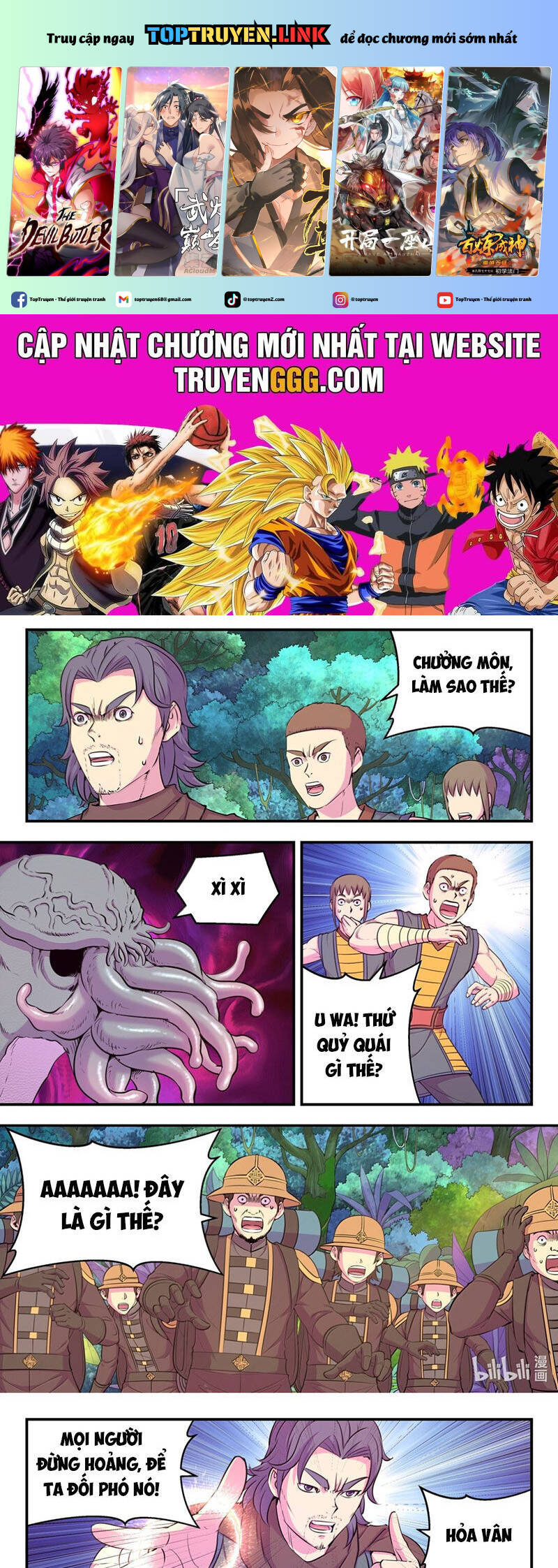 Chapter 273 - Image 2