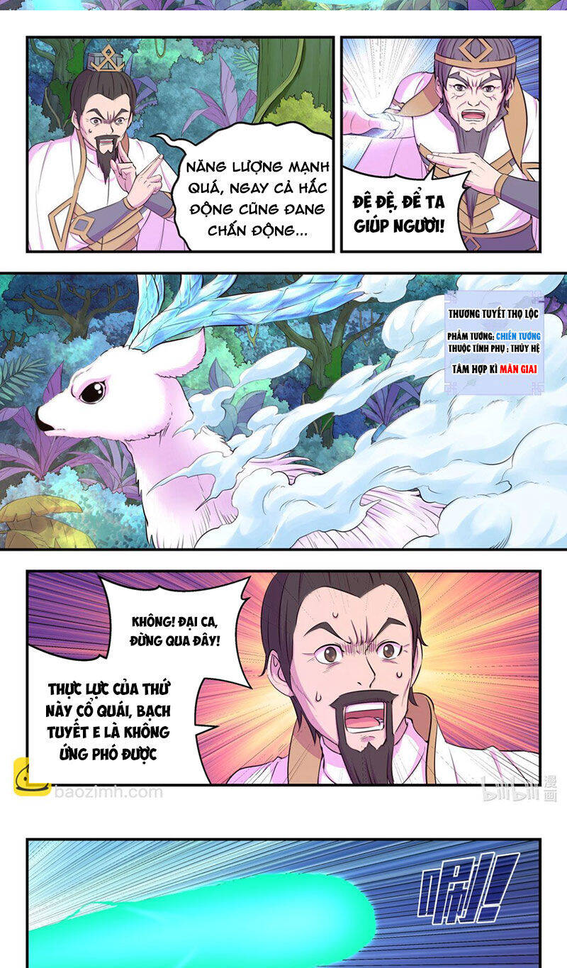 Chapter 273 - Image 17